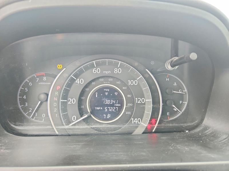 Photo 9 from auction – 2014 HONDA CR-V with VIN 5J6RM4H7XEL069864