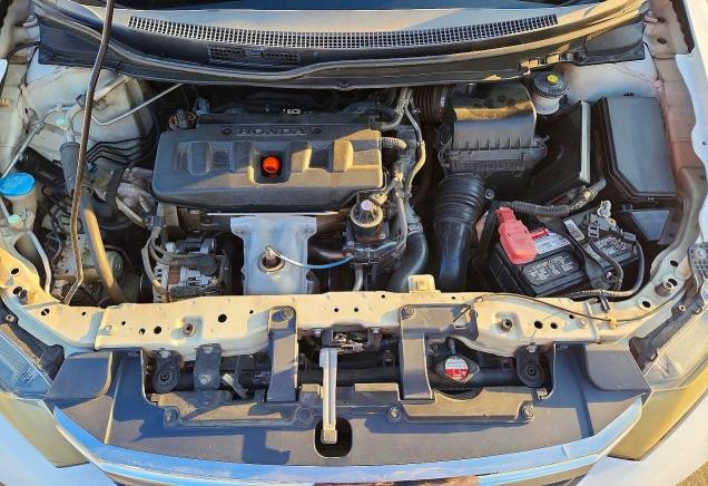 Photo 11 from auction – 2012 HONDA CIVIC with VIN 2HGFB2F58CH596012