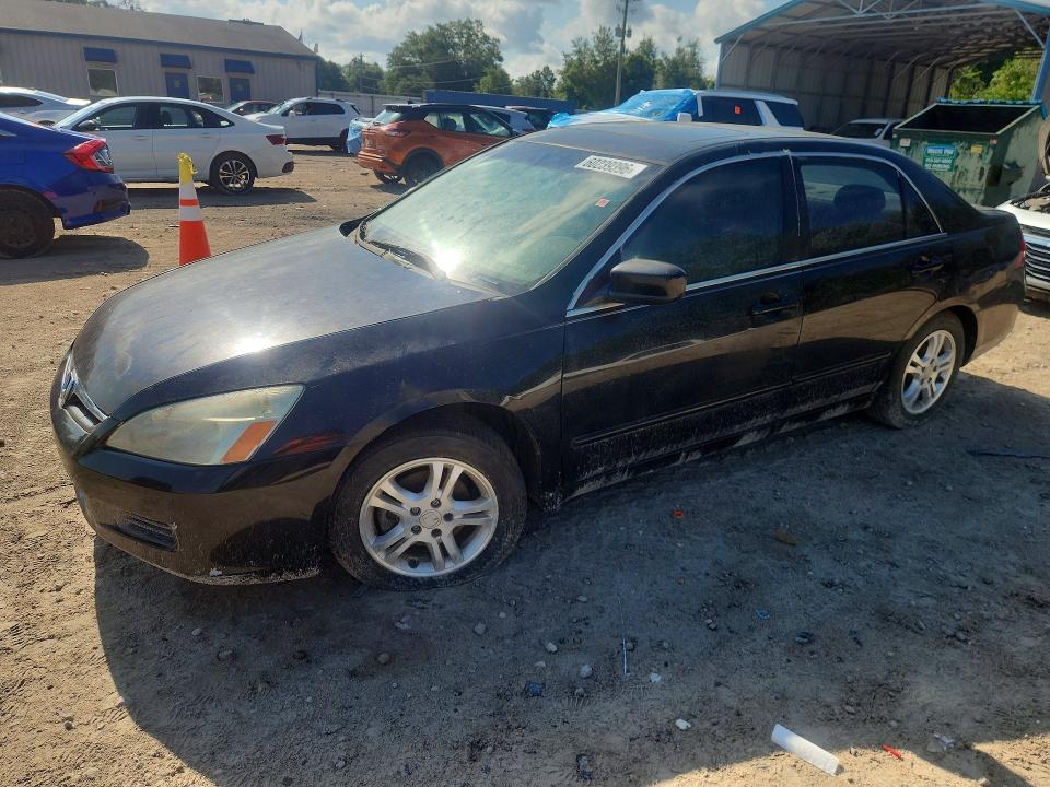 HONDA ACCORD 2007 with VIN 1HGCM56717A201009 - Photo from auction