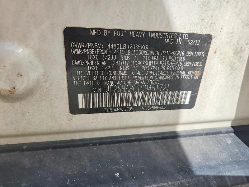 Photo 14 from auction – 2012 SUBARU FORESTER with VIN JF2SHABC1CH451721