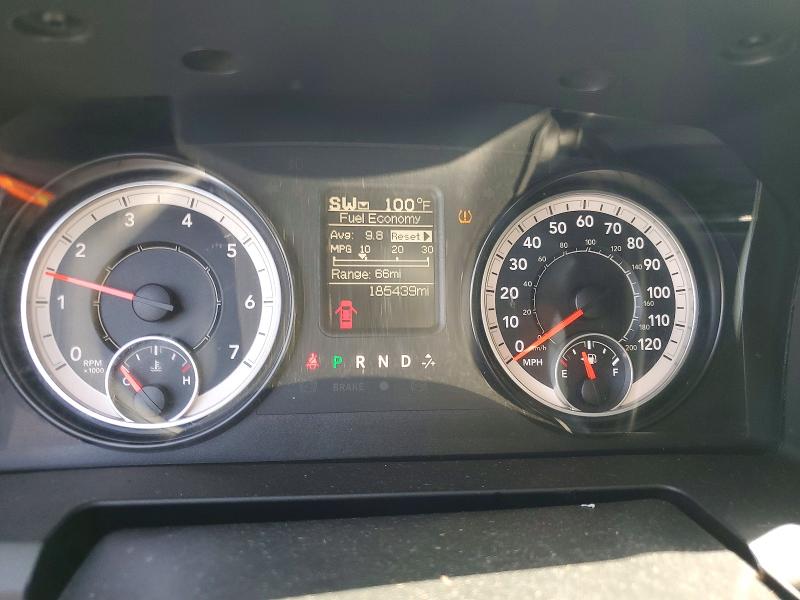 Photo 9 from auction – 2016 RAM 2500 with VIN 3C6TR5DT7GG336083