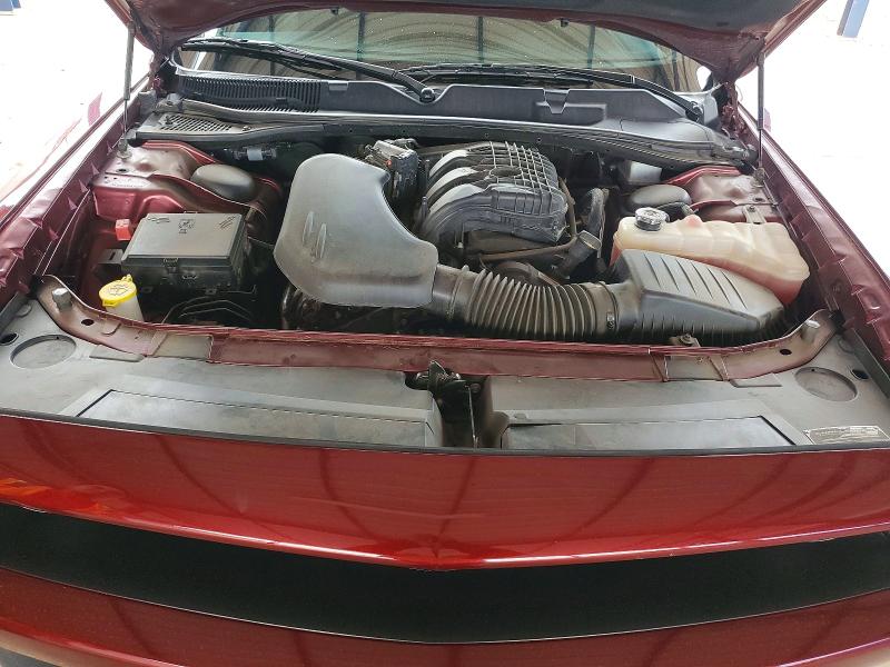 Photo 11 from auction – 2023 DODGE CHALLENGER with VIN 2C3CDZJGXPH634234