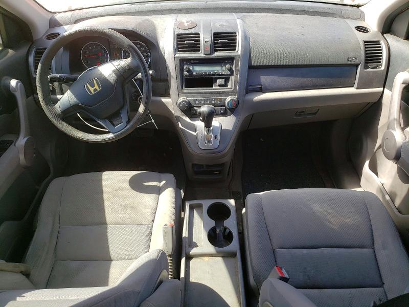 Photo 8 from auction – 2007 HONDA CR-V with VIN JHLRE38377C080286