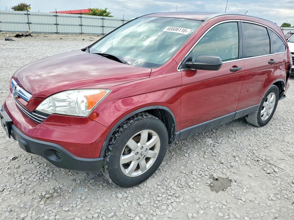 Photo 1 from auction – 2007 HONDA CR-V with VIN JHLRE48587C076061