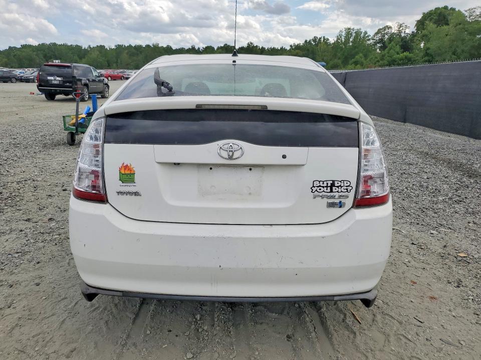 Photo 6 from auction – 2008 TOYOTA PRIUS with VIN JTDKB20U387771265
