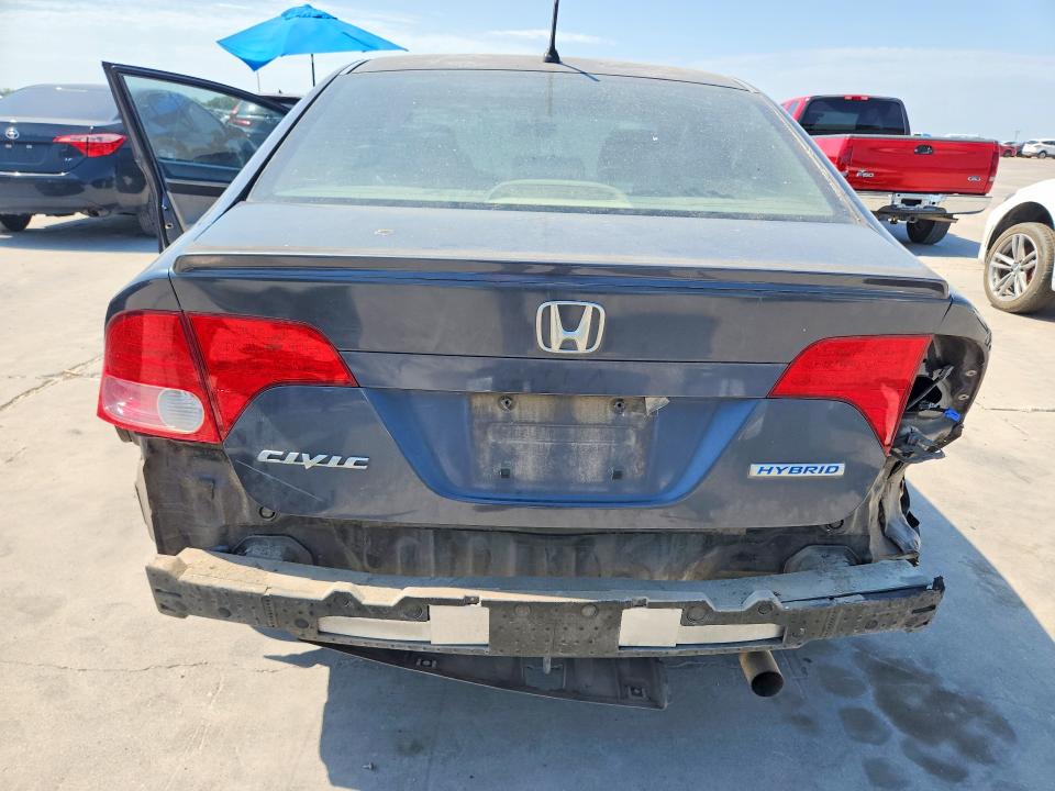 Фото 6 с аукциона – 2008 HONDA CIVIC с VIN JHMFA36248S006299
