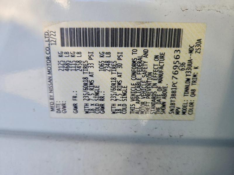 Photo 14 from auction – 2023 NISSAN ROGUE with VIN 5N1BT3BB1PC769563