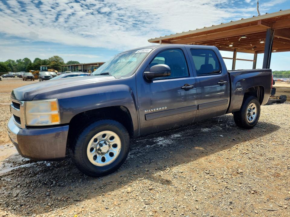 CHEVROLET SILVERADO 2011 with VIN 3GCPCSEAXBG179441 - Photo from auction
