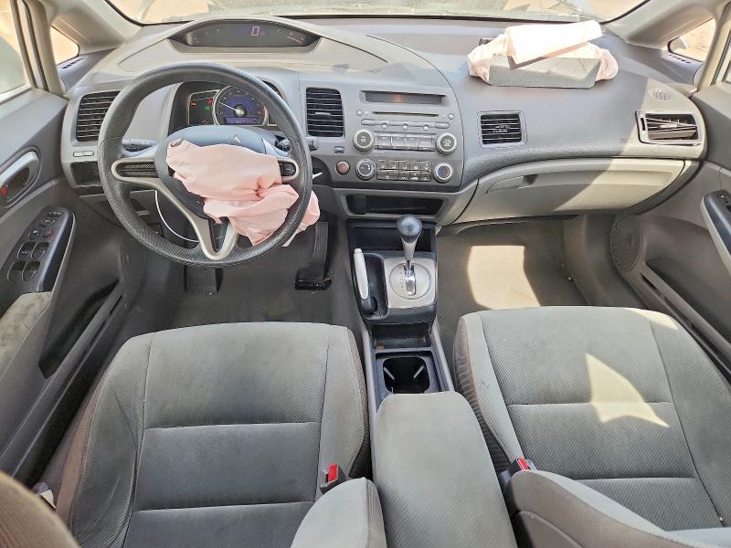 Photo 8 from auction – 2011 HONDA CIVIC with VIN 19XFA1F5XBE018838