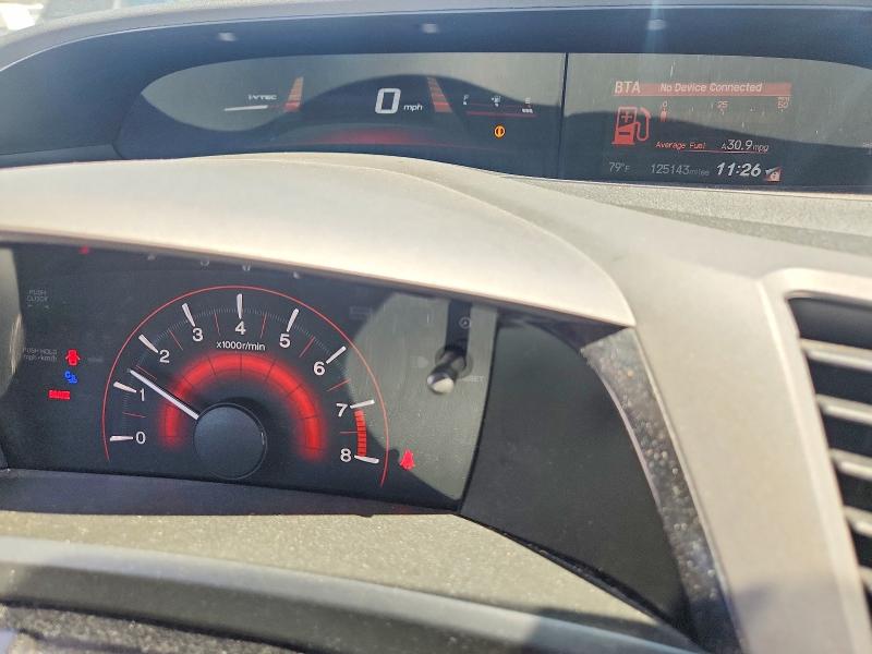 Photo 9 from auction – 2012 HONDA CIVIC with VIN 2HGFG4A51CH708993