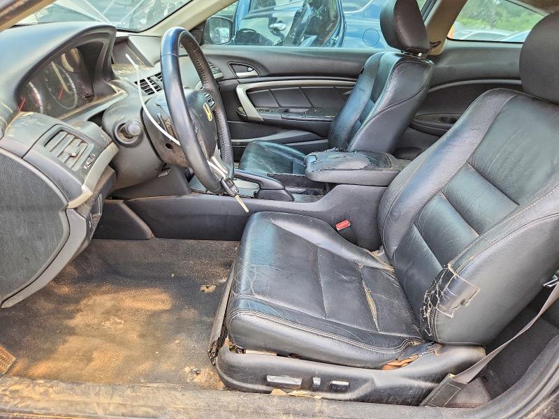 Photo 7 from auction – 2012 HONDA ACCORD with VIN 1HGCS2B89CA001721
