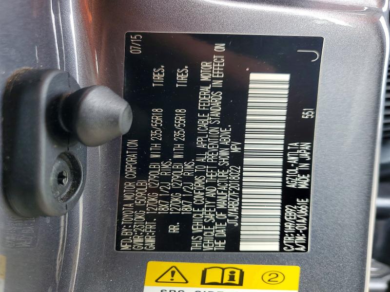 Photo 14 from auction – 2015 LEXUS NX with VIN JTJYARBZ7F2018022