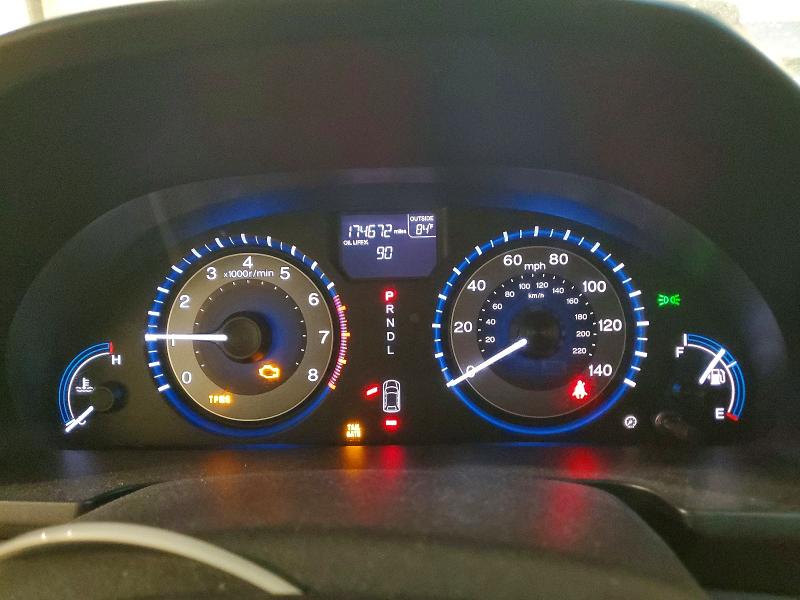 Photo 9 from auction – 2012 HONDA ODYSSEY with VIN 5FNRL5H67CB111686