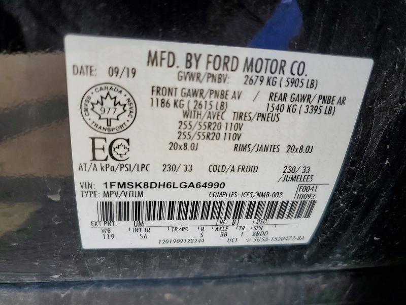 Photo 14 from auction – 2020 FORD EXPLORER with VIN 1FMSK8DH6LGA64990