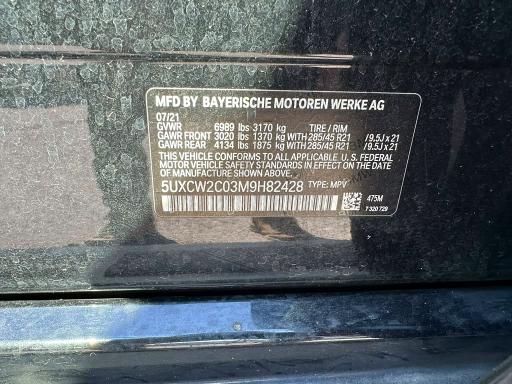 Photo 10 from auction – 2021 BMW X7 with VIN 5UXCW2C03M9H82428