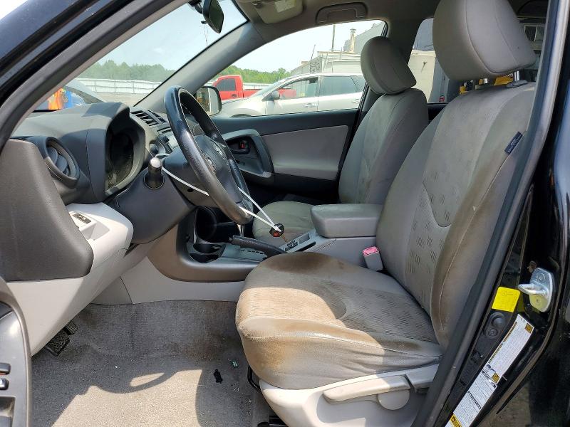 Photo 7 from auction – 2012 TOYOTA RAV4 with VIN JTMJF4DVXC5058205
