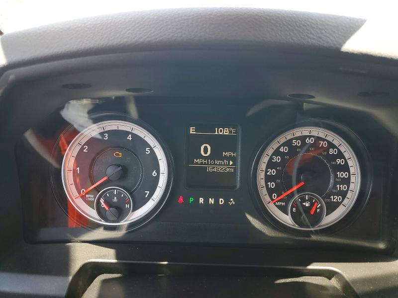 Photo 9 from auction – 2015 RAM 1500 with VIN 1C6RR7GT3FS536516