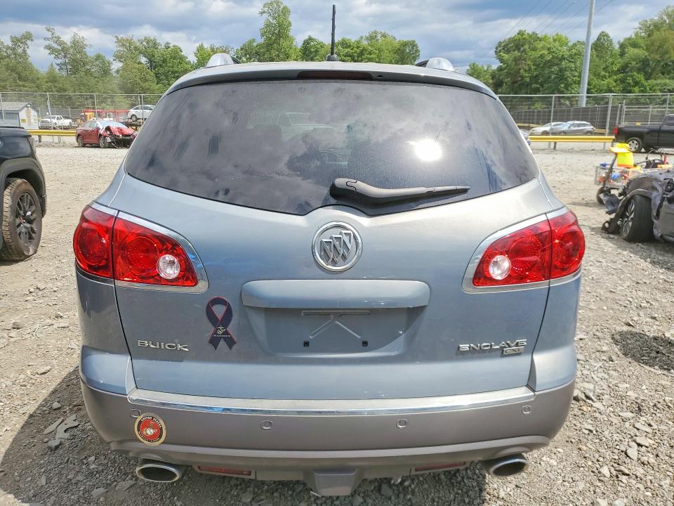 Photo 6 from auction – 2008 BUICK ENCLAVE with VIN 5GAER23738J221518