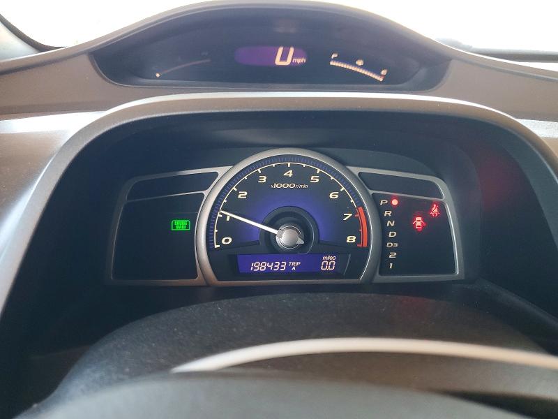 Photo 9 from auction – 2011 HONDA CIVIC with VIN 2HGFA1F81BH516717