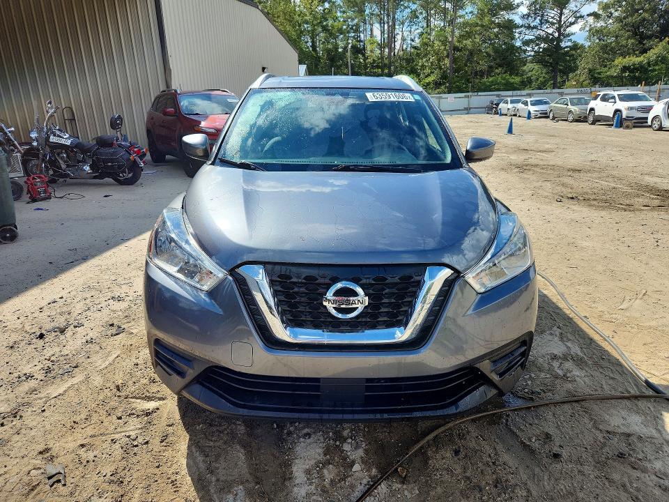 Photo 5 from auction – 2020 NISSAN KICKS with VIN 3N1CP5CV4LL541897