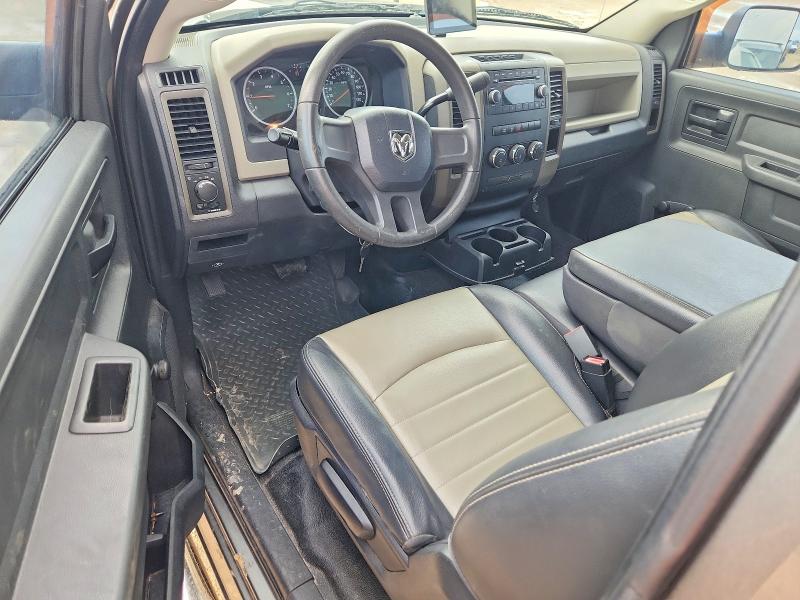 Photo 8 from auction – 2011 DODGE RAM 1500 with VIN 3D7JB1ET2BG615905