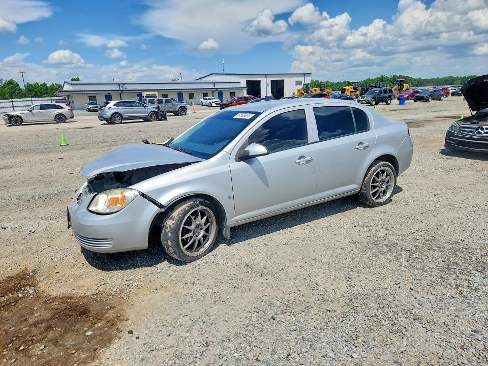 CHEVROLET COBALT 2008 with VIN 1G1AL58F887227854 - Photo from auction