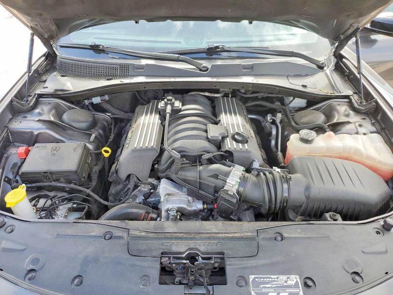 Photo 11 from auction – 2023 DODGE CHARGER with VIN 2C3CDXGJ3PH700937