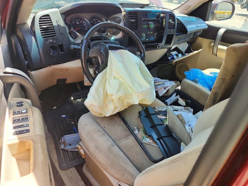 Photo 8 from auction – 2008 GMC SIERRA with VIN 2GTEC19J381123130