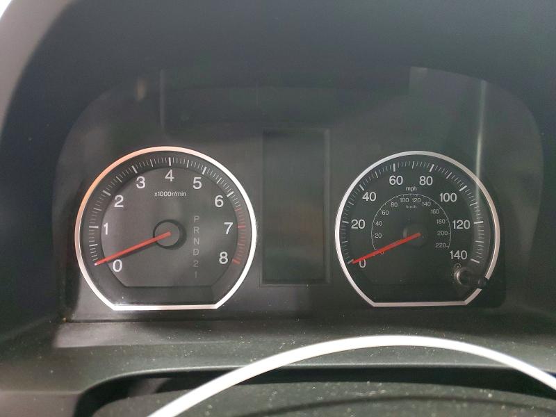 Photo 9 from auction – 2008 HONDA CRV with VIN 5J6RE48558L002363