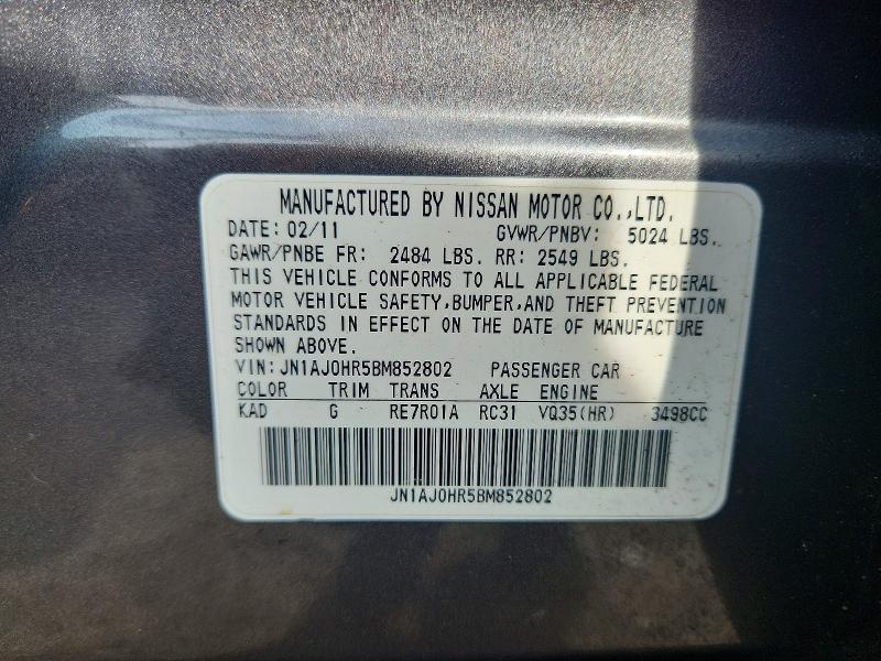 Photo 14 from auction – 2011 INFINITI EX35 with VIN JN1AJ0HR5BM852802