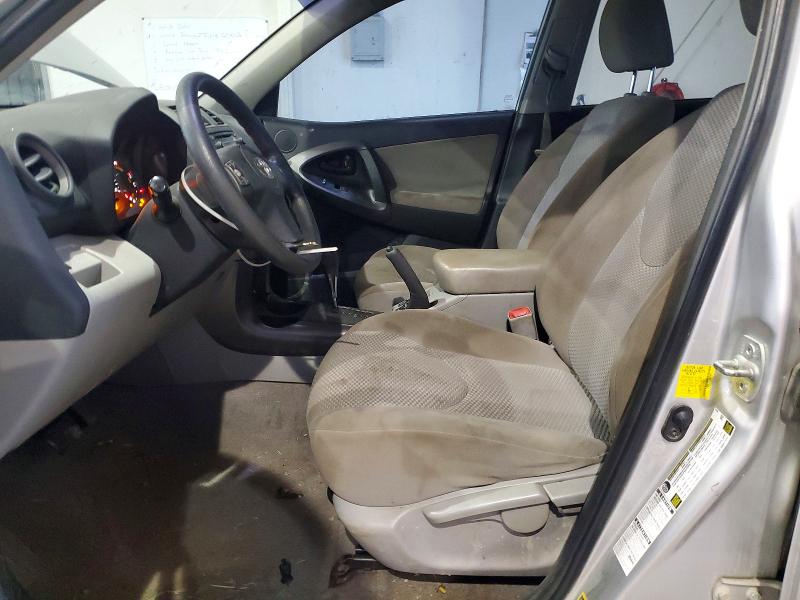 Photo 7 from auction – 2012 TOYOTA RAV4 with VIN 2T3BF4DVXCW233680
