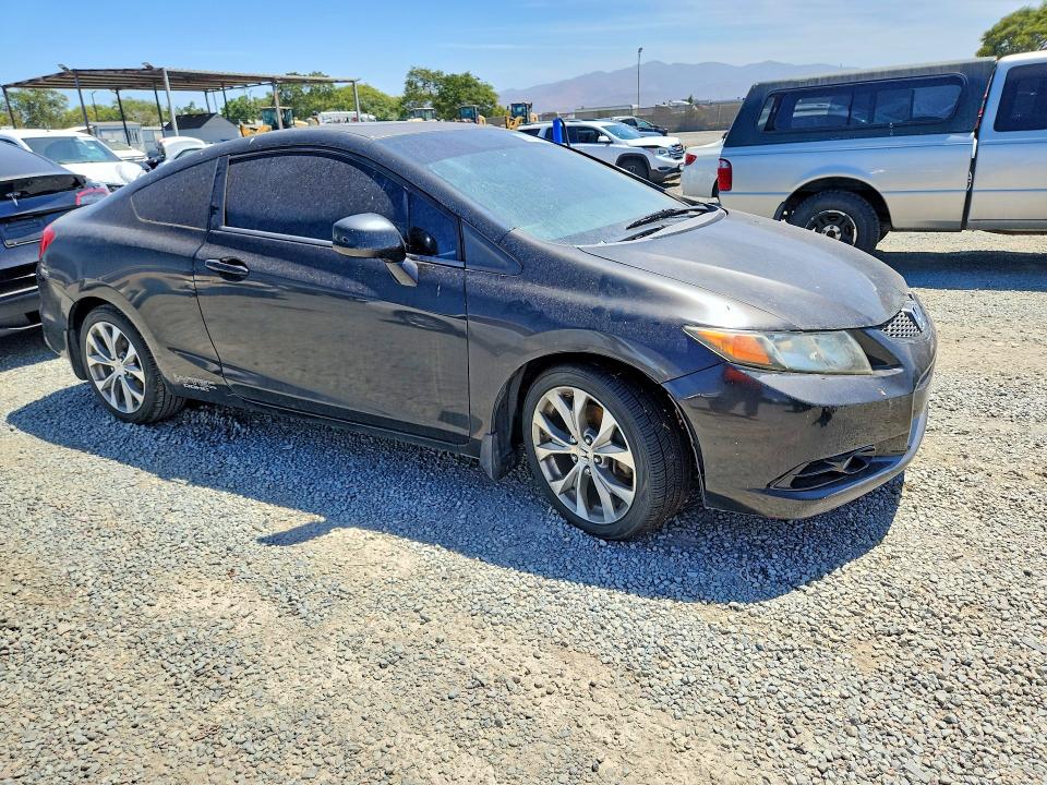 Photo 4 from auction – 2012 HONDA CIVIC with VIN 2HGFG4A59CH706036