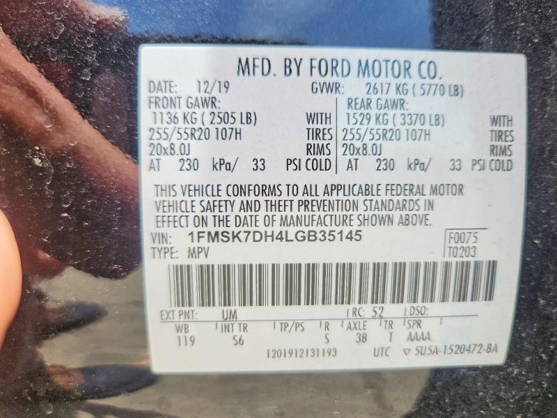 Photo 14 from auction – 2020 FORD EXPLORER with VIN 1FMSK7DH4LGB35145