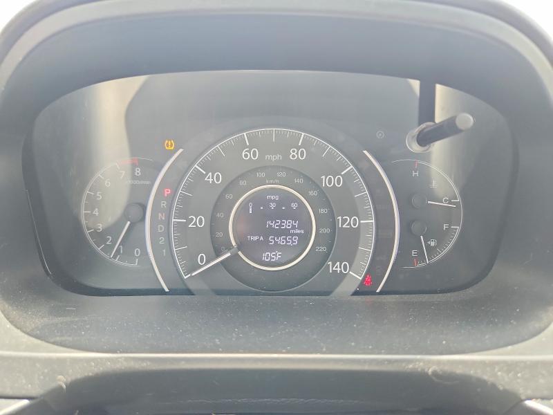 Photo 9 from auction – 2014 HONDA CR V with VIN 3CZRM3H39EG713214