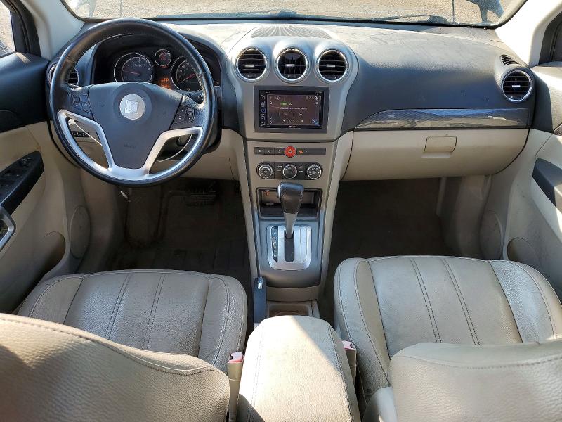 Photo 8 from auction – 2009 SATURN VUE with VIN 3GSCL93Z09S551817