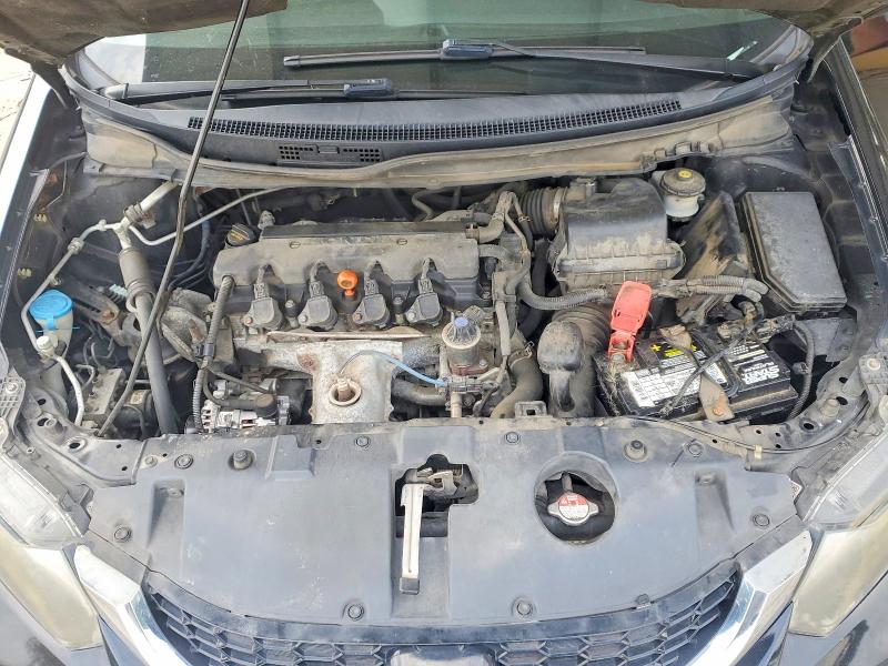 Photo 11 from auction – 2015 HONDA CIVIC with VIN 19XFB2F87FE031355