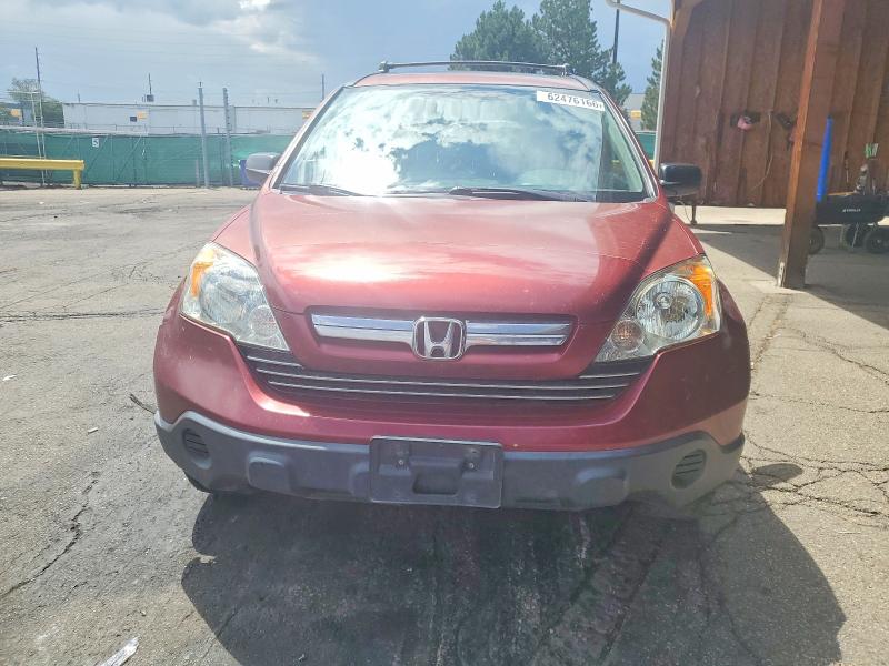 Photo 5 from auction – 2007 HONDA CR-V with VIN JHLRE48587C110998