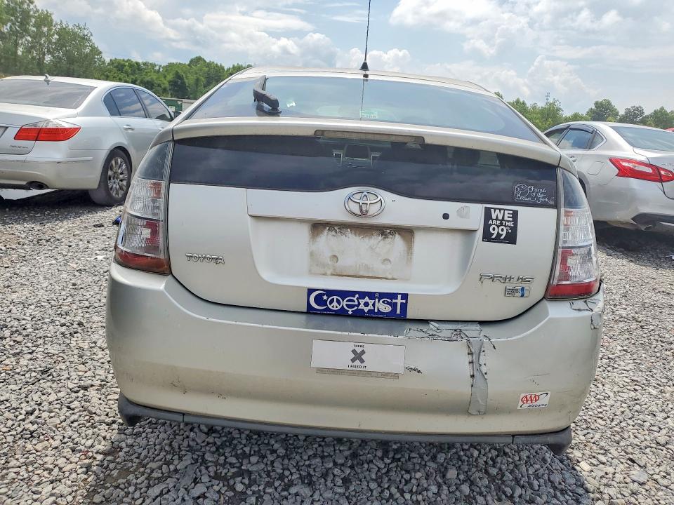 Photo 6 from auction – 2005 TOYOTA PRIUS with VIN JTDKB20U653069976