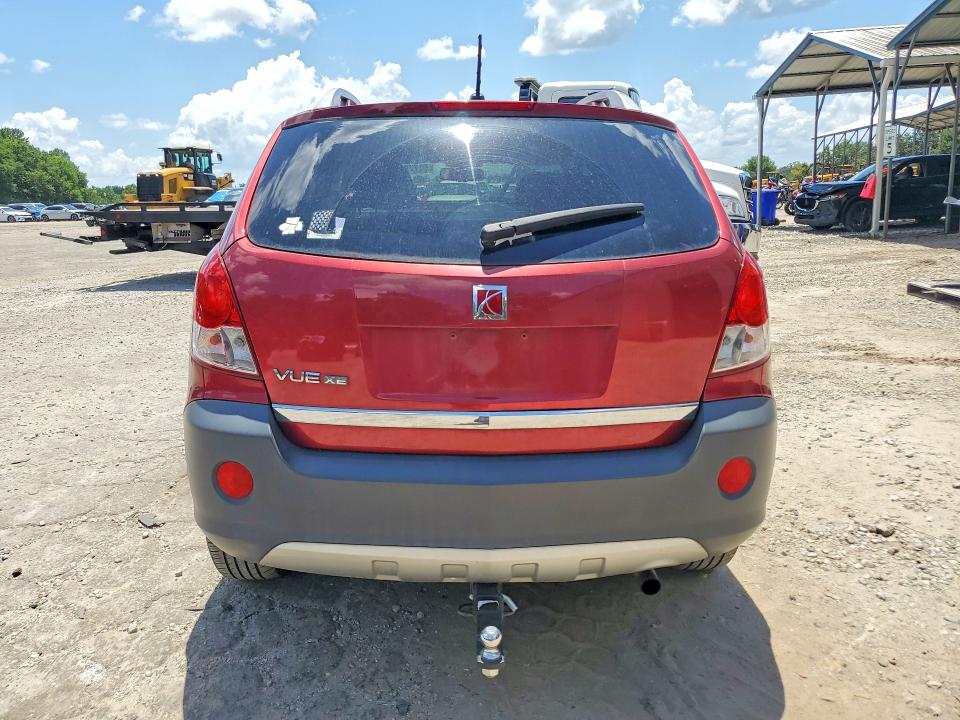 Photo 6 from auction – 2008 SATURN VUE with VIN 3GSCL33P88S549839