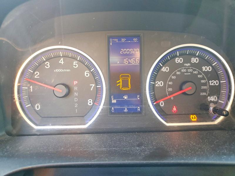 Photo 9 from auction – 2011 HONDA CR-V with VIN 5J6RE4H4XBL099994