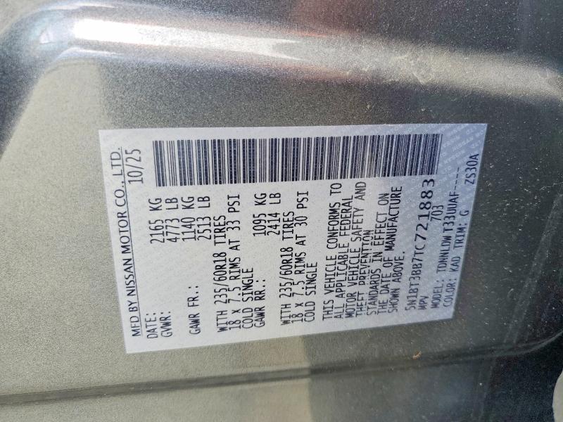 Photo 14 from auction – 2026 NISSAN ROGUE with VIN 5N1BT3BB7TC721883