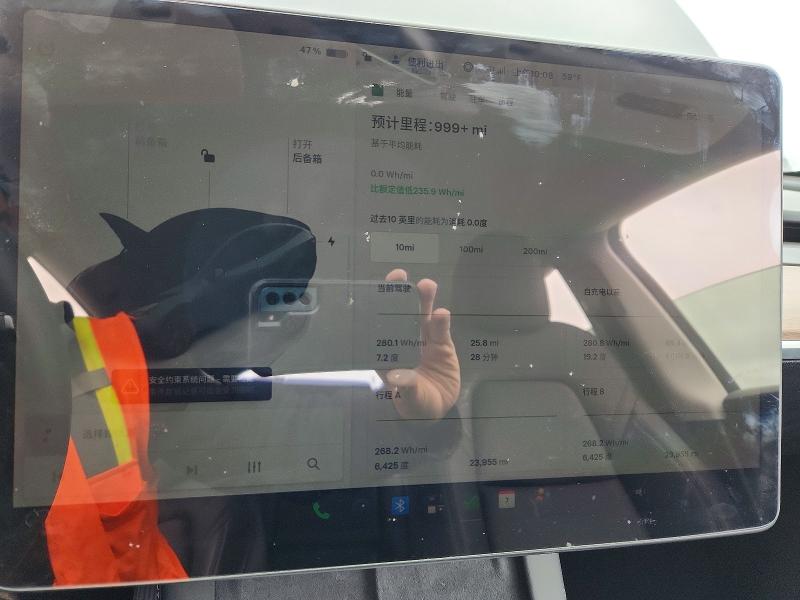 Photo 9 from auction – 2025 TESLA MODEL Y with VIN 7SAYGDED0SF317074