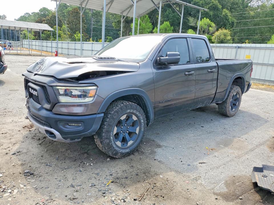 2020 RAM 1500 - Търг №62350986