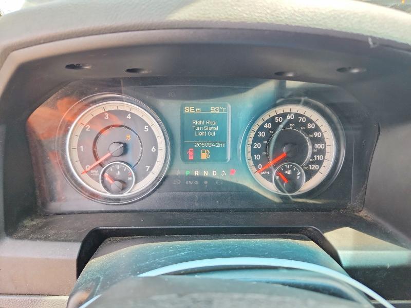 Photo 9 from auction – 2017 RAM 1500 with VIN 1C6RR7FT4HS574938