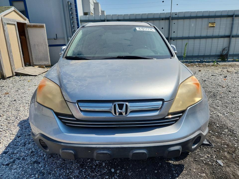 Photo 5 from auction – 2007 HONDA CR-V with VIN JHLRE38767C059920