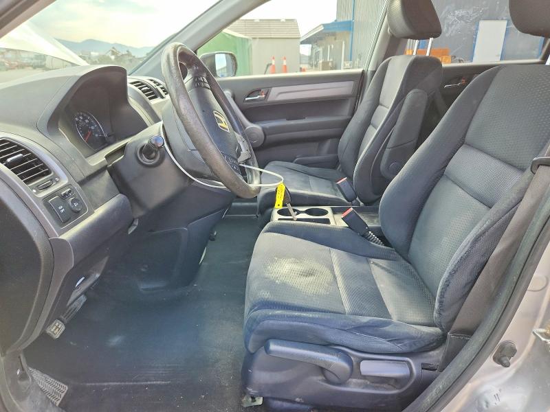 Photo 7 from auction – 2008 HONDA CR-V with VIN JHLRE48558C014747