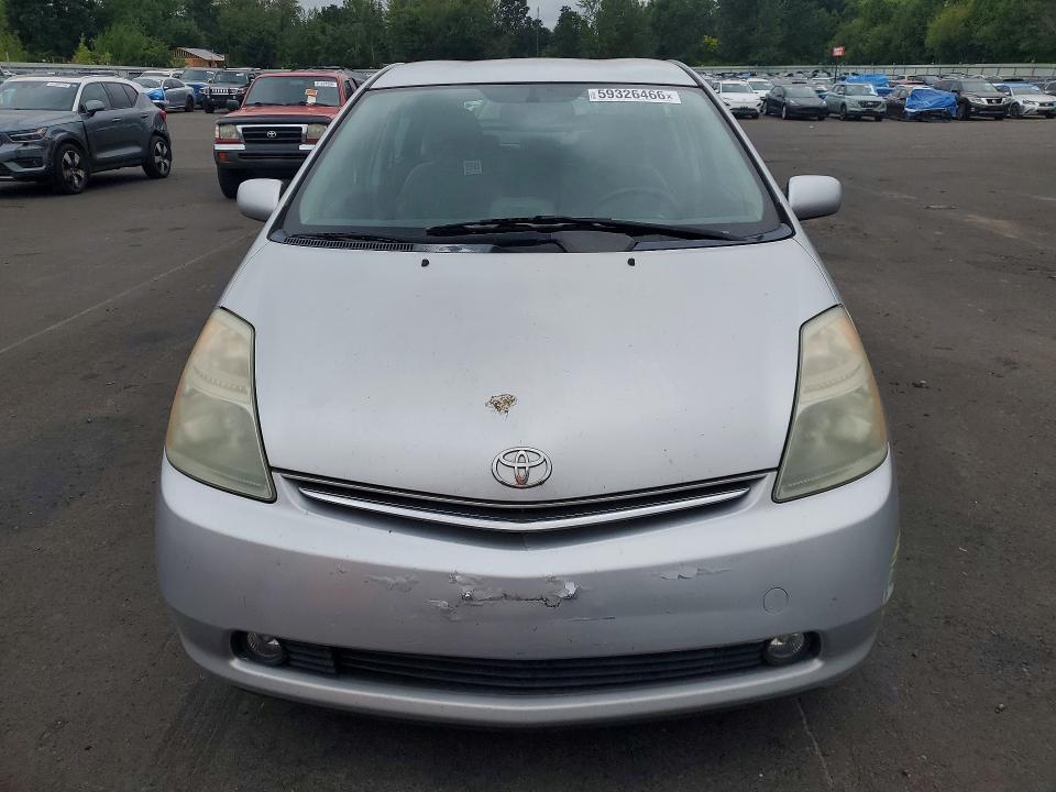Photo 5 from auction – 2007 TOYOTA PRIUS with VIN JTDKB20U177553646