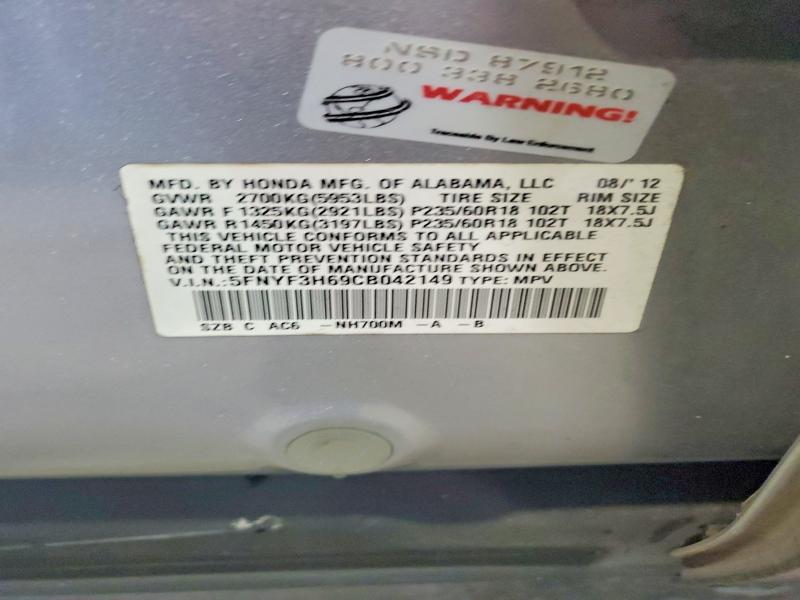 Photo 14 from auction – 2012 HONDA PILOT with VIN 5FNYF3H69CB042149