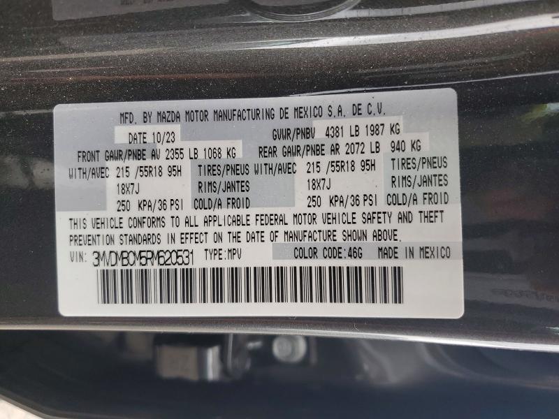Photo 14 from auction – 2024 MAZDA CX-30 with VIN 3MVDMBCM5RM620531