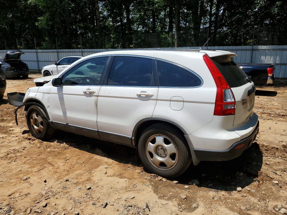 Photo 2 from auction – 2007 HONDA CR-V with VIN JHLRE38397C073565